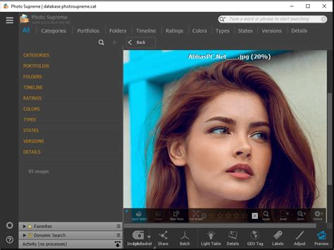 IDimager Photo Supreme 5.5.1.3176 with Crack Download